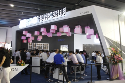 得邦照明亮相國際會展