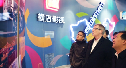 英国专家称赞横店：小镇的惊喜